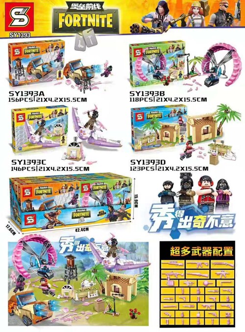 SY SY1393D Fort Front: The Humane Scene 4