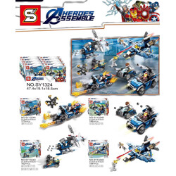 SY SY1324A Avengers Alliance 4: Chariot Fighter 4 motor vehicles, four-wheel-drive off-road vehicles, cool helicopters and nail motorcycles, Kun fighter
