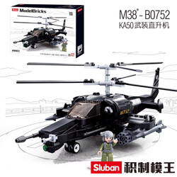 Sluban M38-B0752 Model King: KA50 Helicopter