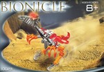 Lego 10023 Biochemical Warrior: Biochemical Warrior Exotic Bag