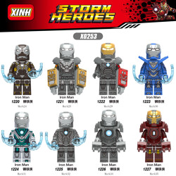 XINH 1221 Iron Man Minifigure 8 Mark 35Super HeroesMark25 Fulian 4 Iron Man Battle Armor