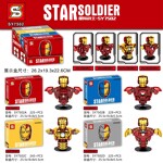 SY SY7502D Star Warrior: Iron Man Bust 4 MK3 Steel Warrior, MK6 Steel Warrior, MK42 Steel Warrior, MK85 Steel Warrior