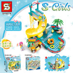 YILE SY6574 Small Water Park