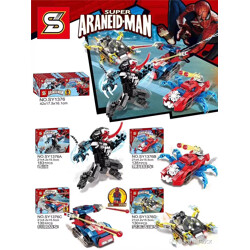 SY SY1376A Spider-Man 4 Venom, Fangs Chariot, Hunting Chariot, Assault Pioneer