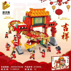 PANLOSBRICK 610006 Chinese New Year Dragon Dance