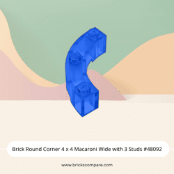 Brick Round Corner 4 x 4 Macaroni Wide with 3 Studs #48092 - 43-Trans-Dark Blue