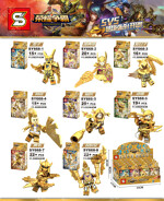 SY SY668-4 King of Glory: 8 gold minifigures