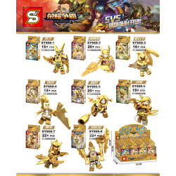 SY SY668-4 King of Glory: 8 gold minifigures