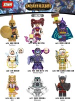 XINH 1475 League of Legends: Minifigure 9 Pantheon Indomitable Guns, Jinx Guardian of Jinx Star, Jax Master of Weapon, Ashe Ashe Polar Goddess, Shauna Vayne Original Plan