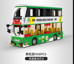 WANGE 5971 Double-decker sightseeing bus