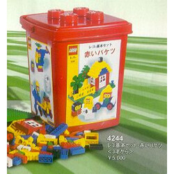 Lego 4244 XL Bucket Red