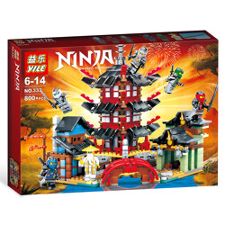 LEDUO 76013 Flying Ninja Temple Mini Edition