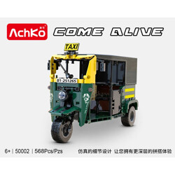 AchKo 50002 Tricycle