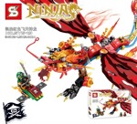 SY SY549 Kai&#39;s Red Flying Dragon