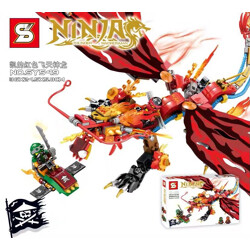 SY SY549 Kai&#39;s Red Flying Dragon