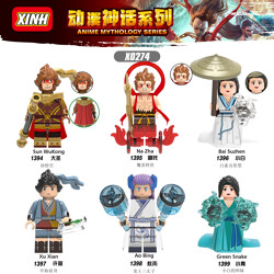 XINH X0274 6 minifigures: anime myth series