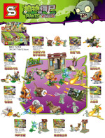 SY 1210H Plants vs. Zombies: 8 Egyptian bulldozers, hurricane cabbage, robotic insects, super fighters, match flowers VS coconut cannons, double cabin aircraft, roadblock mechas, fire dragon grass