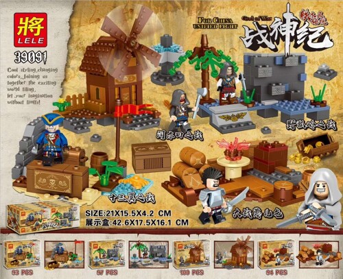 LELE 39091B Warring States: Iron Wood True LegendS Small Scenes 4