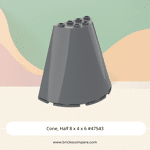 Cone, Half 8 x 4 x 6 #47543 - 199-Dark Bluish Gray
