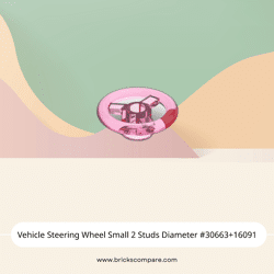 Vehicle Steering Wheel Small 2 Studs Diameter #30663+16091 - 113-Trans-Dark Pink