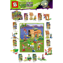 SY 1237-2 Plants vs. Zombies: Little Scenes for The Sita