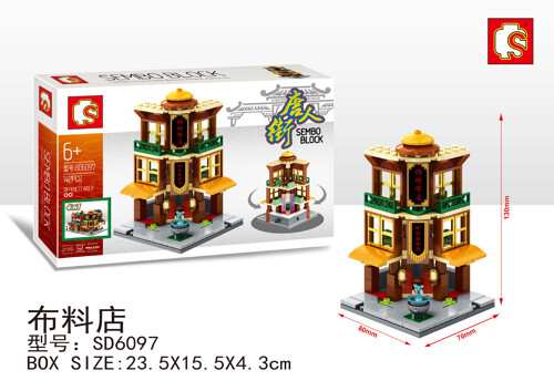 SY SD6097 Chinatown: Cloth Shop