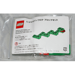 Lego LMG007 Snake