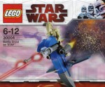 Lego 30004 A single-weapon aircraft for combat robots