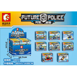 SEMBO SD9165 Dragon Rage Police: Carrying A man 8