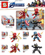 SY SY1312C The Avengers movable building figures: 4 Spider-Man, Captain America, Iron Man, Black Panther