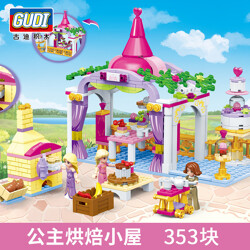 GUDI 9016 Princess Alice: Princess Baking Cottage