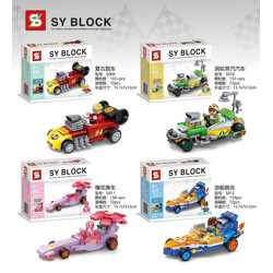 SY 5009 Modified cars: 4 retro sports cars, turbo steam Racing Cars, Sakura Racing Cars, Yacht Racing Cars