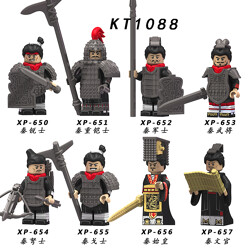 KORUIT KT1088 8 minifigures: Empire of Qin