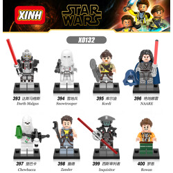 Lego Space Wars x1 11424