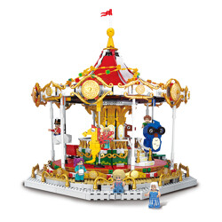 XINGBAO XB-30001 Andersen Fairy TaleSed Pick: Dream Carousel
