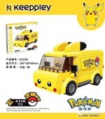 QMAN / ENLIGHTEN / KEEPPLEY K20206 BaoKe Dream: Picachu bus.