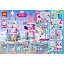 LELE 37057-3 Princess Paradise Multi-Combination Edition