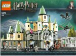 LELE 39158 Harry Potter: Hogwarts Castle