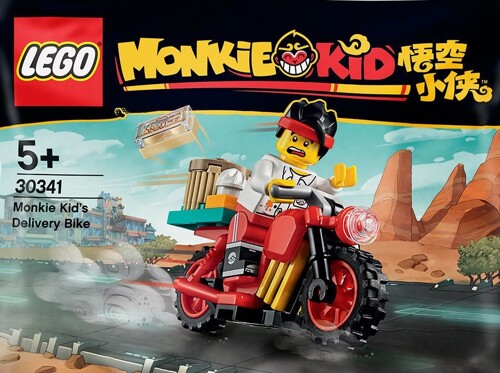 Lego 30341 Wukong Man: Wukong takeaway locomotive