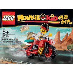 Lego 30341 Wukong Man: Wukong takeaway locomotive
