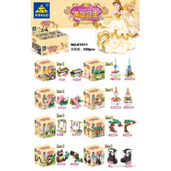 KAZI / GBL / BOZHI KY011-1 Golden Princess 8 small set-up