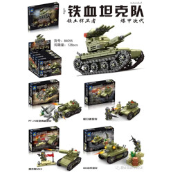 KAZI / GBL / BOZHI 84055-3 Iron Blood Tank Team 4 Fit
