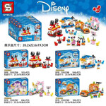 SY SY6578C Disney floats