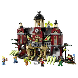 Lego 70425 HIDDEN SIDE: The Magic School