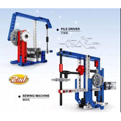 WANGE 3804 Power machinery: sewing machine, piling machine