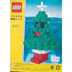 Lego LJXMAS03 Christmas tree