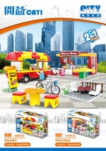 CAYI 1606 City Series: Fast Food 2 Hot Dog Fast Food Trucks, Gorgeous Ice Cream Shop