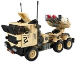 Mega Bloks 3731 SNAKE Mobile Defense Unit