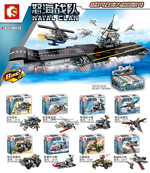 SEMBO 12115 Fury Marines: Super Carrier 8IN2 Fit