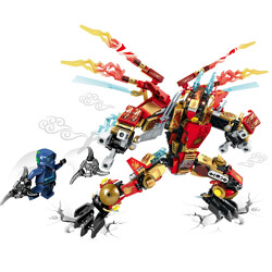 SY S8402 Dragon War: Double Winged Fire Dragon
